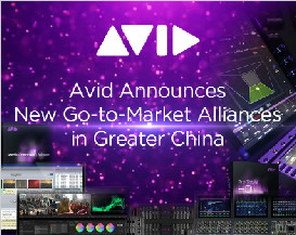 Avid Announces New Go-to-Market Alliance in Greater China